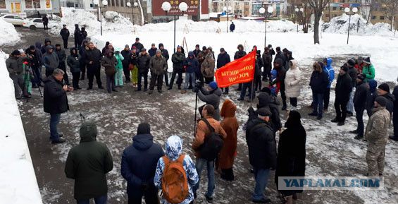 На Камчатке люди протестуют против повышения цен на топливо