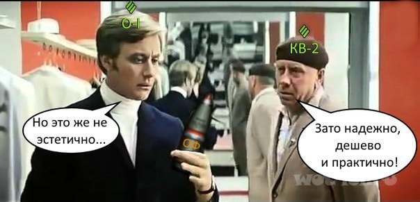 Wargaming 53