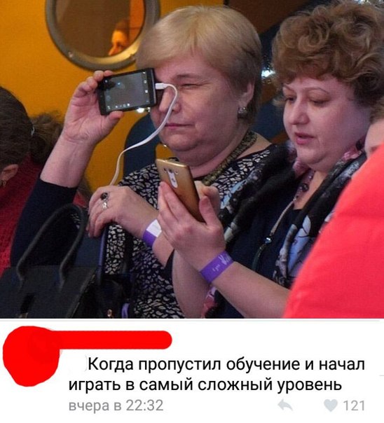Подборка интересных и веселых картинок