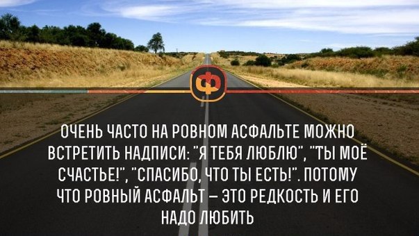 Специфический юмор