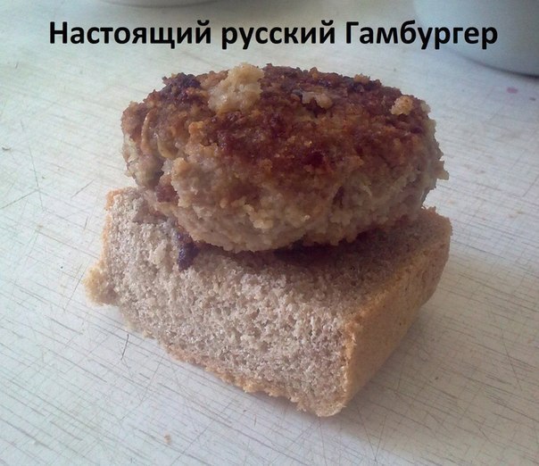 Назад в детство!