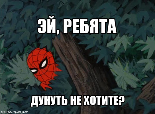 Вся современная сущность человечества