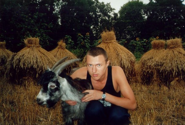 БЛЕЯТЬ!