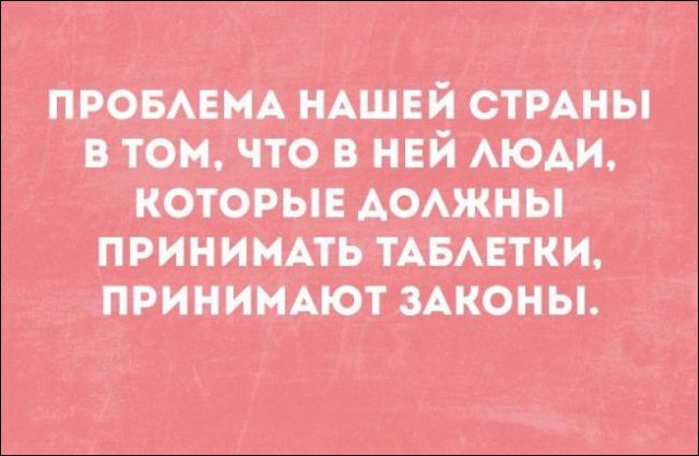 Сегодня – Всемирный день психического здоровья