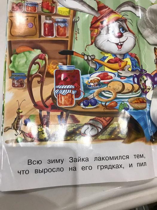 Дегенеративные и не очень картинки для умственно отсталых