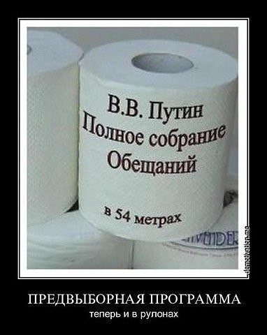 Совфед одобрил "приятный, предновогодний" закон о повышении МРОТ на 117 рублей