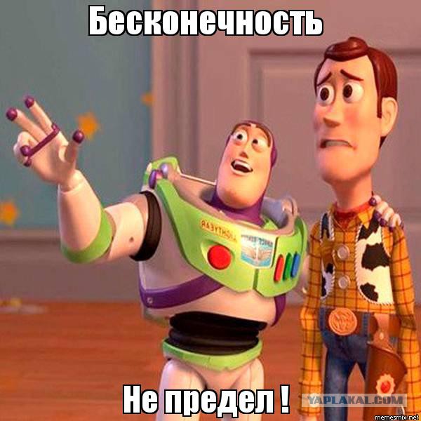 Вы слишком много зарабатываете
