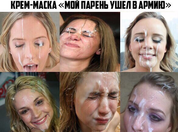 Скотсети и прочие интернеты 11.01.19