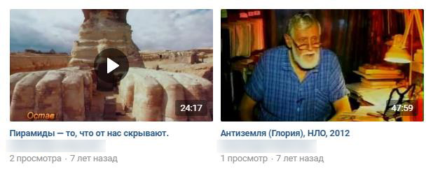 Китайский космический аппарат впервые в истории человечества успешно сел на обратную сторону Луны