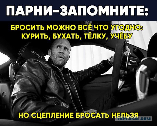 Оперативники пытаются задержать наркосбытчика в Самаре