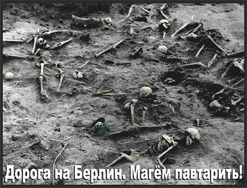 Два поста Сергея Лукьяненко о Дне Победы