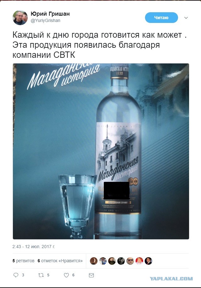 Больше никогда: худший алкоголь в нашей жизни