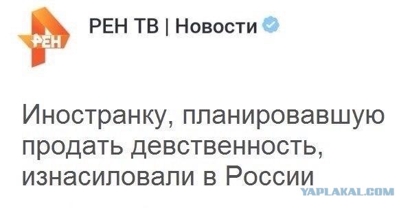 Прикольные комментарии и высказывания из Сети