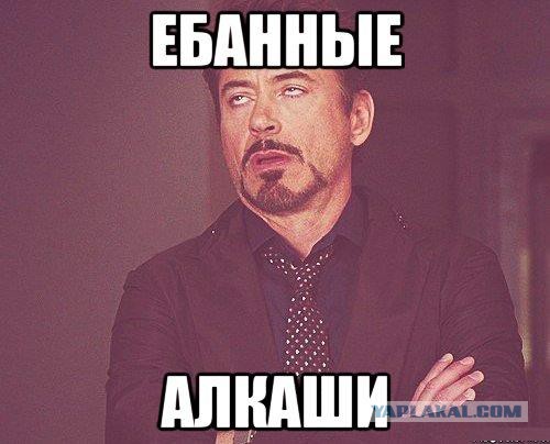 Кого звать, если...