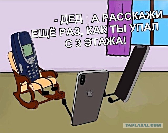 Чуток картинок 07.07.19