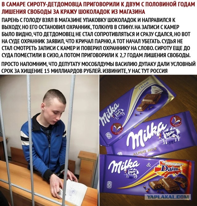 Чуток картинок 11.10.19