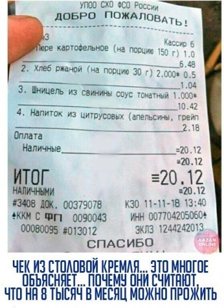 Картинки с претензией на юмор. Старые - 5