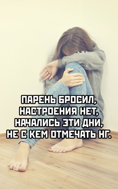 Прикольные картинки и фото 08.12.19