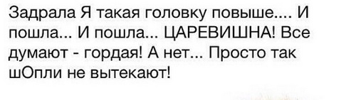 Про Китай и коронавирус. Часть 2.
