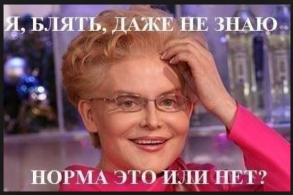 Сотни индусов выпили коровьей мочи для профилактики коронавируса
