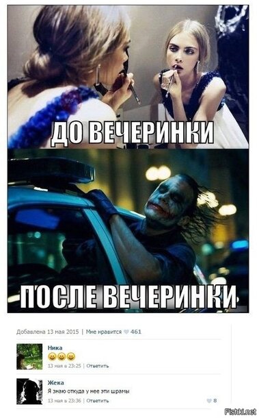 Немного картинок и демотиваторов со старого винта - 3