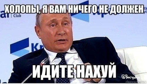 Владимир Путин около 15.00 мск обратится к россиянам