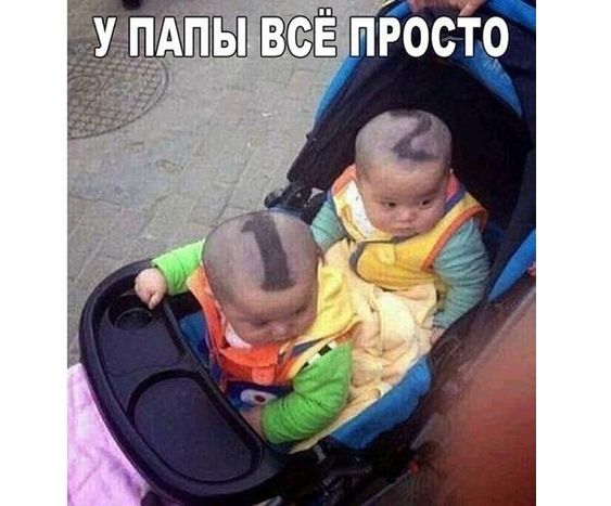 Немного картинок для настроения 10.05.20