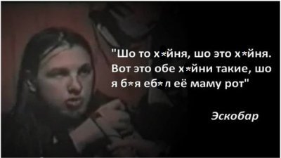 «Мы отказываем Владимиру Путину в доверии»