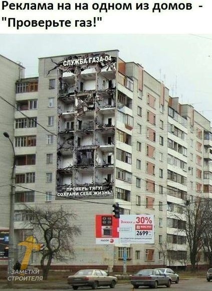 Немного упоротых картинок