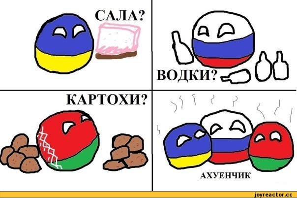 В Евросоюзе заявили о недопустимости поддержки украинского машиностроения