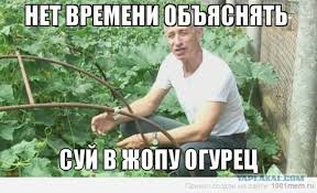 Разведенки не нужны?