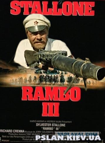 Наши актеры в зарубежном кино
