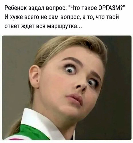 Фотки и картинки: юморные и красивые, забавные и милые 20.09.20