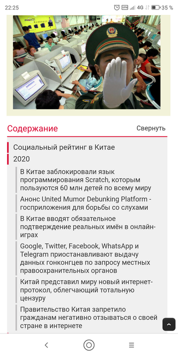 Минцифры предложило запретить протоколы шифрования в России. Они затрудняют ему блокировку сайтов