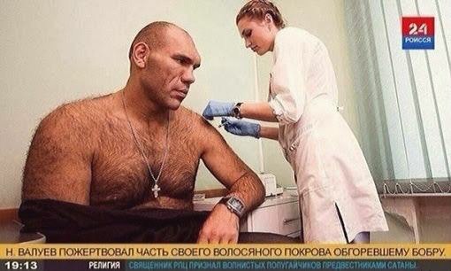 Сублимация