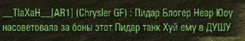 Wargaming 60