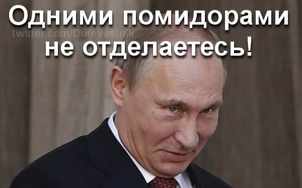 Из-за этих "рывков" и "прорывов" вся "стабильность" рухнула