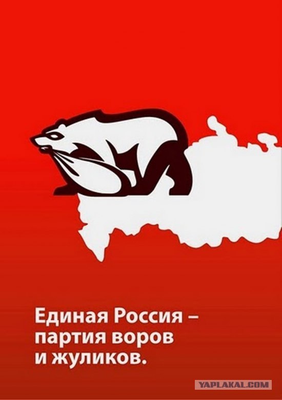Олимпийское изъятие жилья у жителей Сочи...