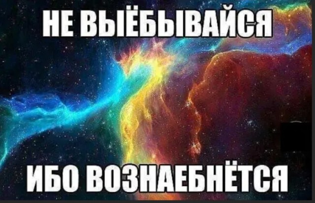 Бредзона 02.03.2021