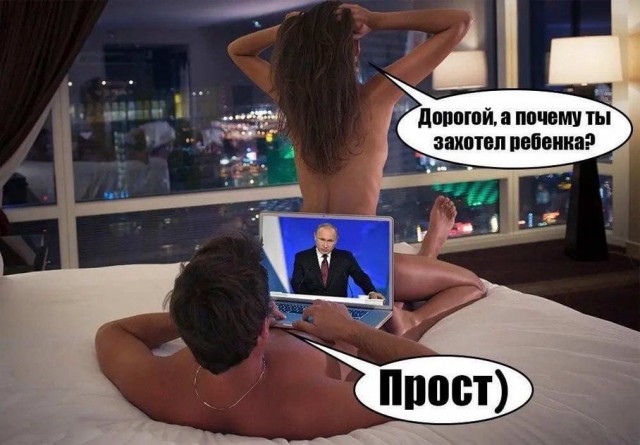 Пятница. И немного слегка пошлых картинок с надписями и без 16+ (19.03)