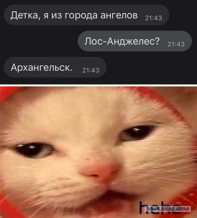 Бредзона 05.04.21