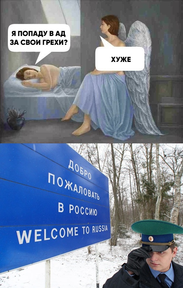 Всякая всячина
