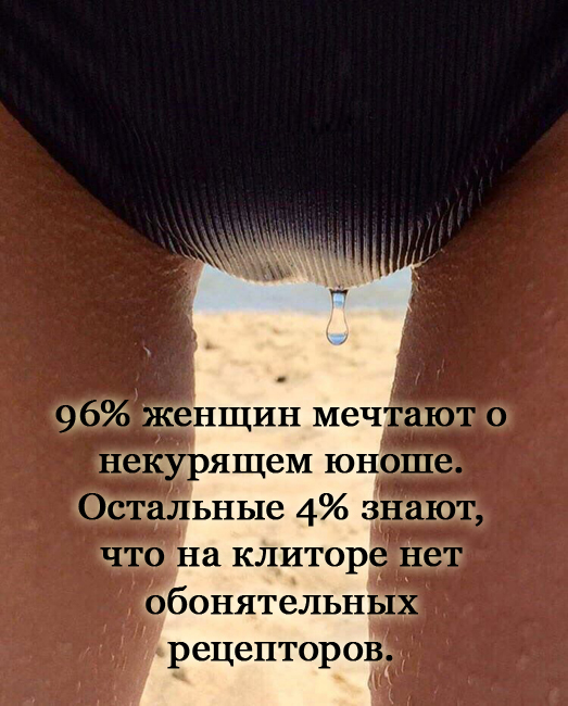Прямая линия до Кащенко