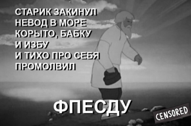 Картинки с надписями и всякие жизненные фразы 31.05.21