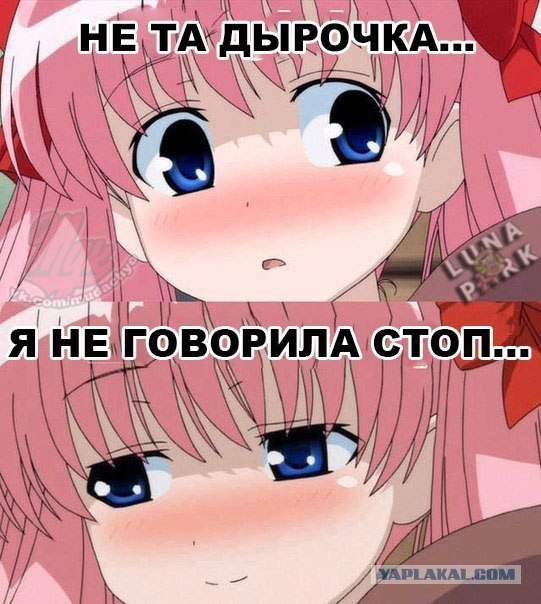 Пятница. И немного слегка пошлых картинок с надписями и без 16+ (06.08))