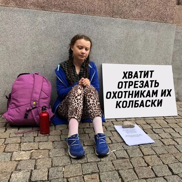 Картинки и мемы для настроения 26.08.2021