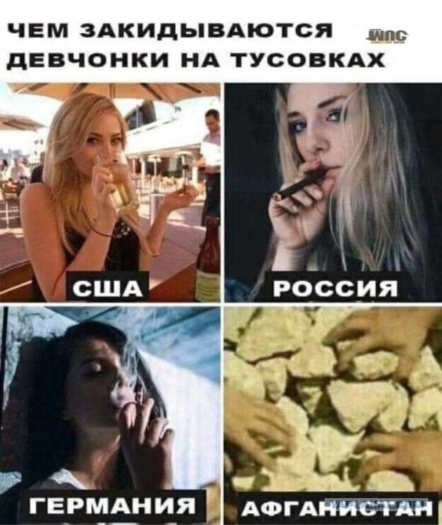 Черный юмор в картинках. 30.08.21