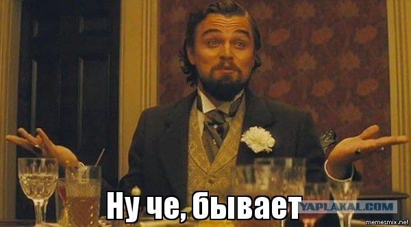 Каким должно быть наказание для убийц детей?