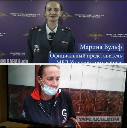 К какой девушке ты пойдешь в гости на выходные?