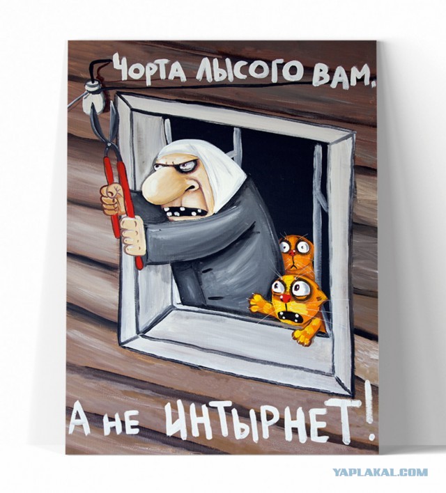 73-летняя глава молодёжной комиссии Екатеринбурга «не понимает» интернет и считает причиной стрельбы в Перми видеоигры